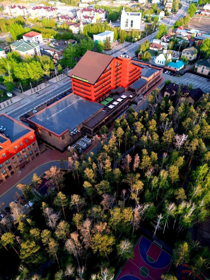 Wyndham Garden Burabay Hotel Екстериор снимка